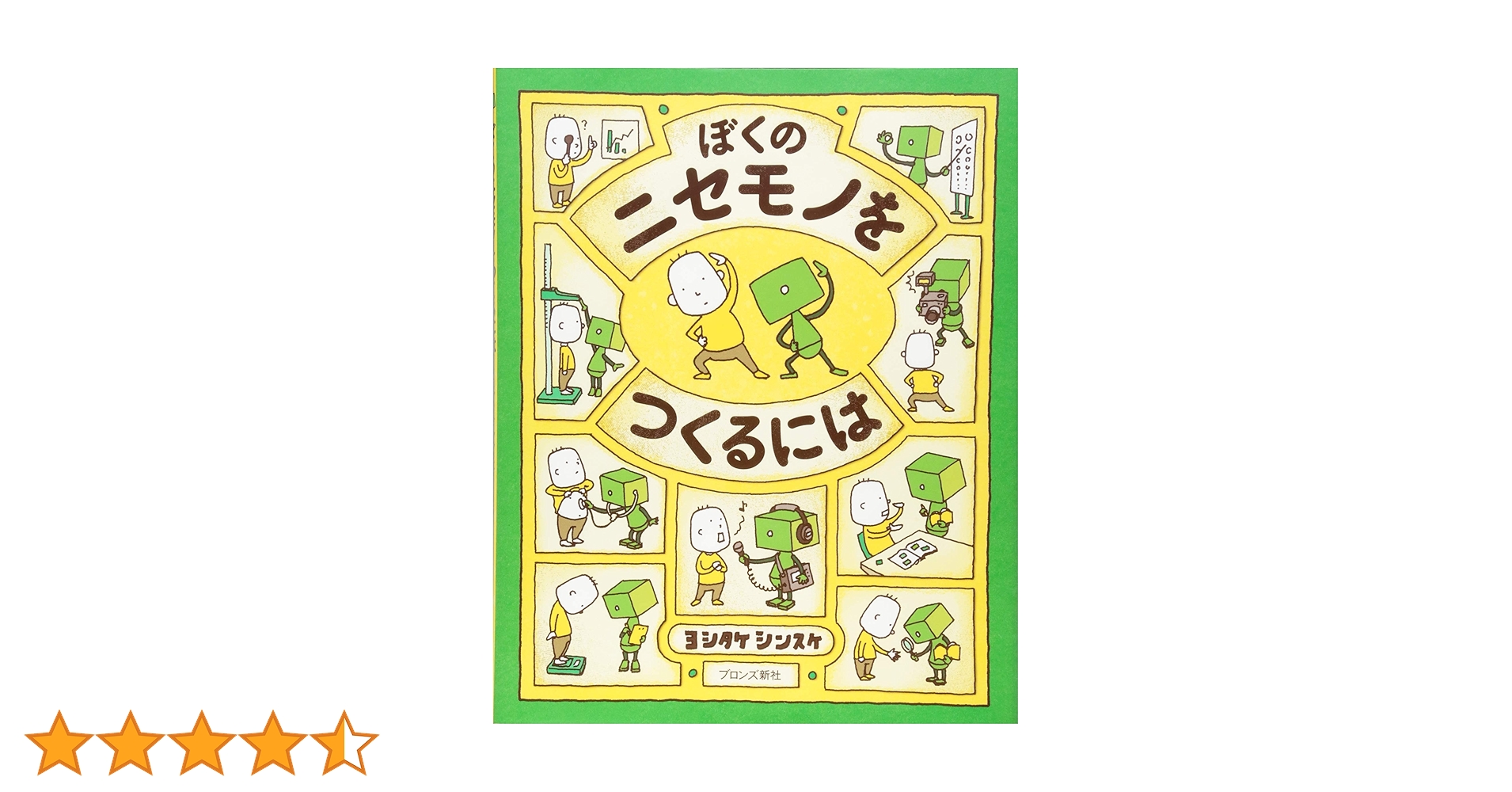 81btszFGHRL.jpg_BO30,255,255, 81btszFGHRL.jpg_BO30,255,255,